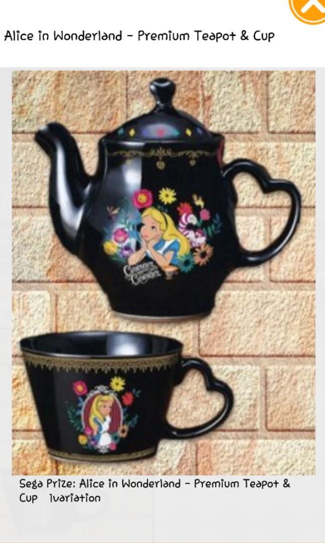 Alice In Wonderland Premium Teapot Cup Everything Else On Carou Alice In Wonderland Premium Teapot