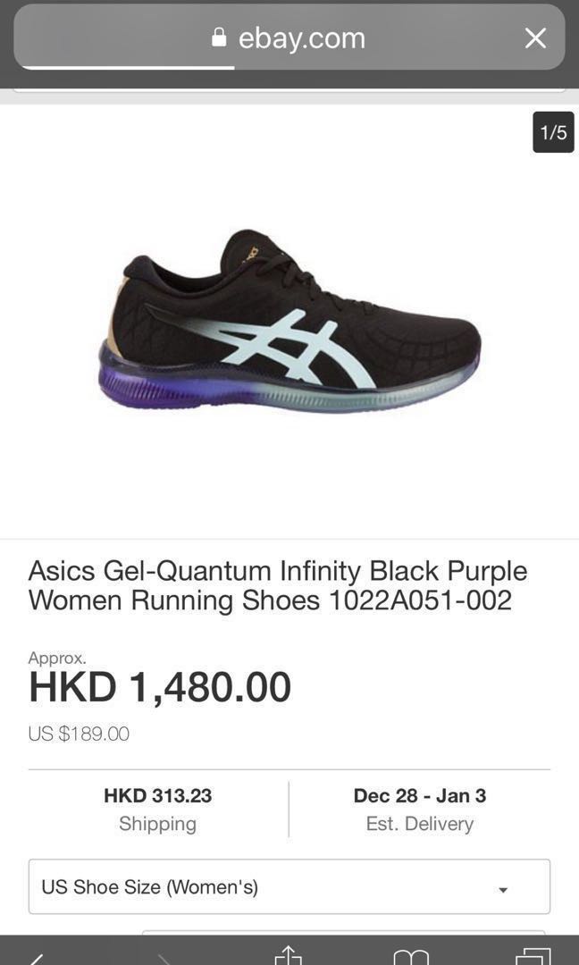 asics 1022a051