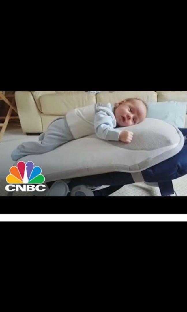 Babo cushion rocker online