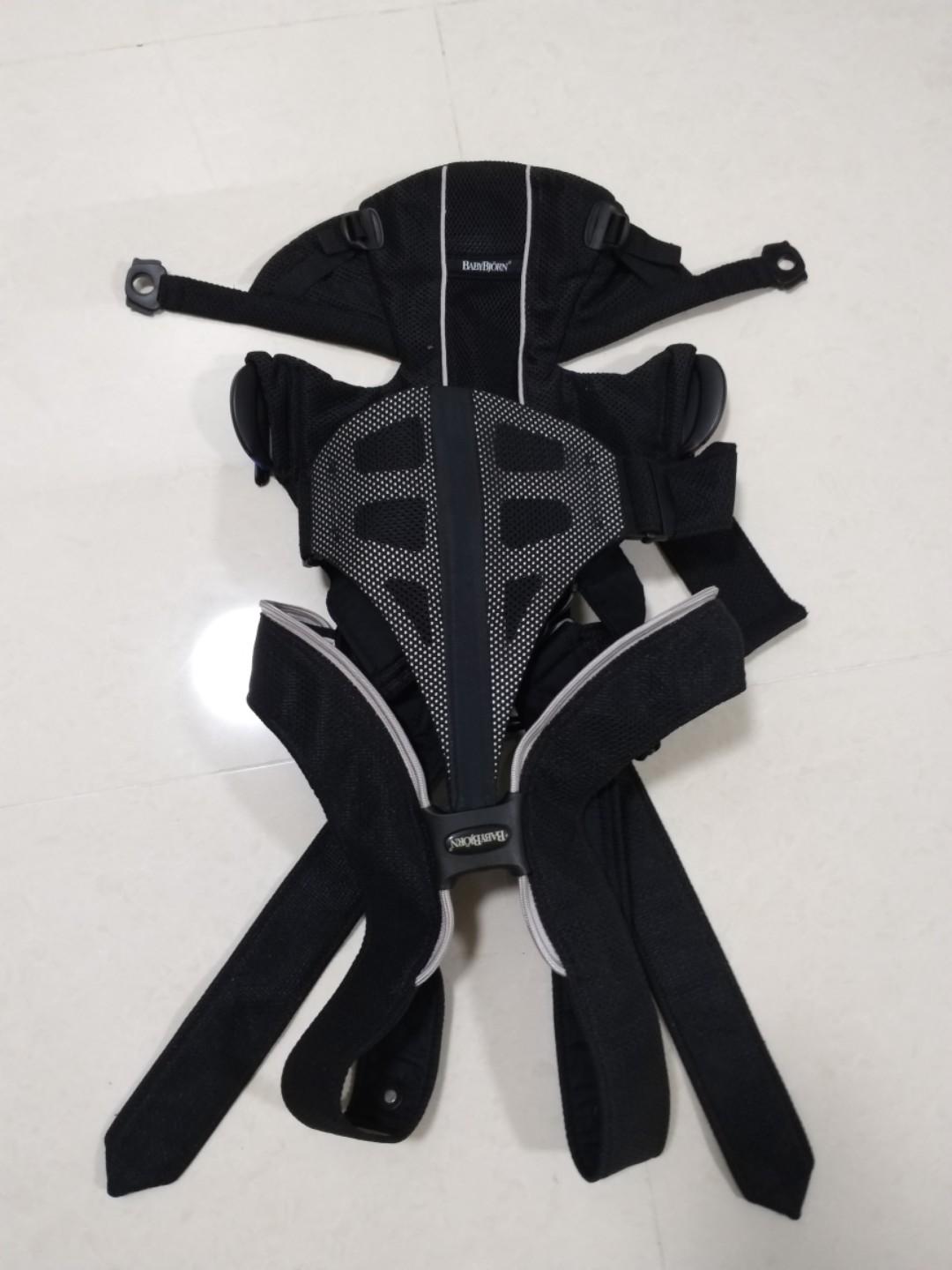baby bjorn synergy carrier