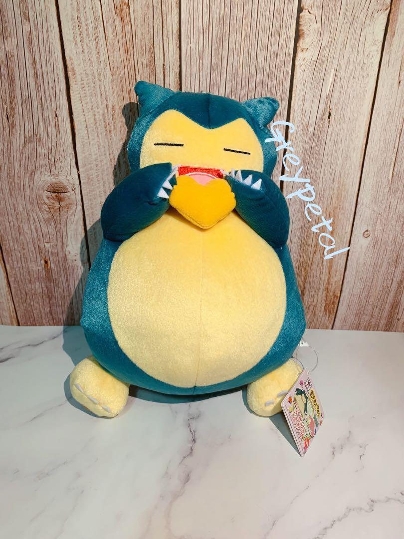 Banpresto Snorlax with 💛 Plush, Hobbies Toys, Toys Games on
