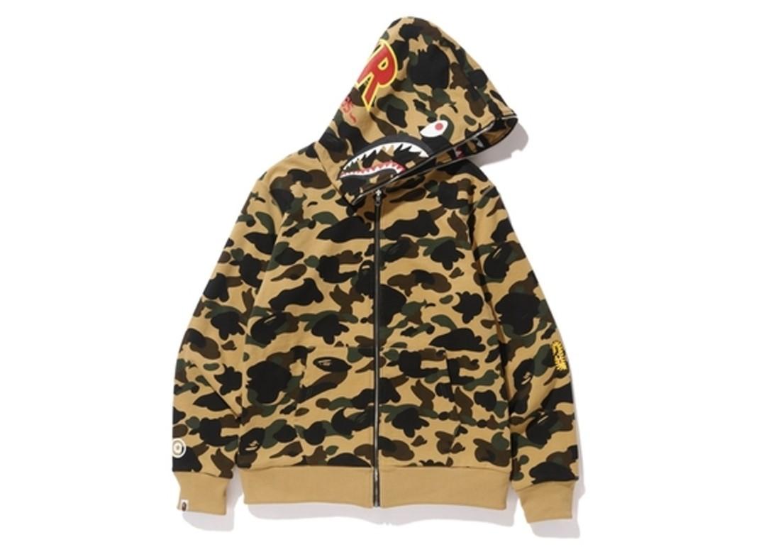 yellow bape