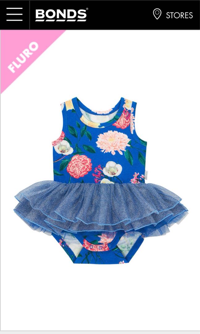 Tutu bonds sales