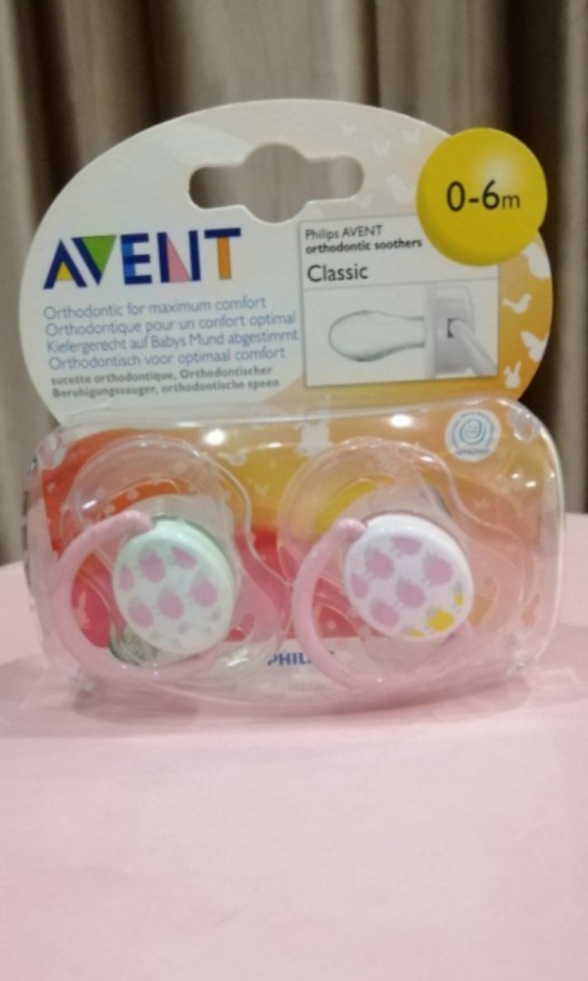 avent dummies tesco