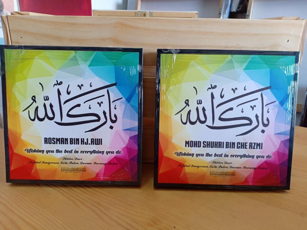 Frame Cenderahati, Furniture & Home Living, Home Decor, Frames