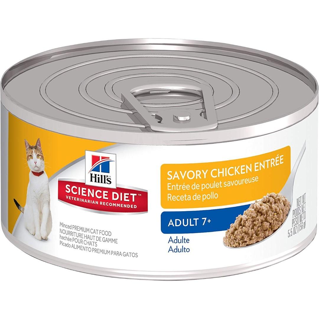 Science diet savory chicken entree 2025