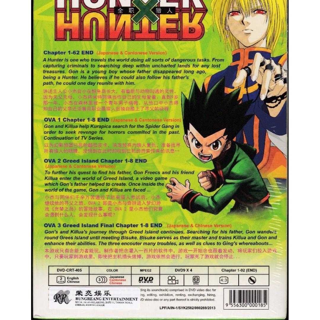 DVD Anime Hunter X Hunter Season 1 Vol.1-92 End + OVA + 2 Movies English  Sub