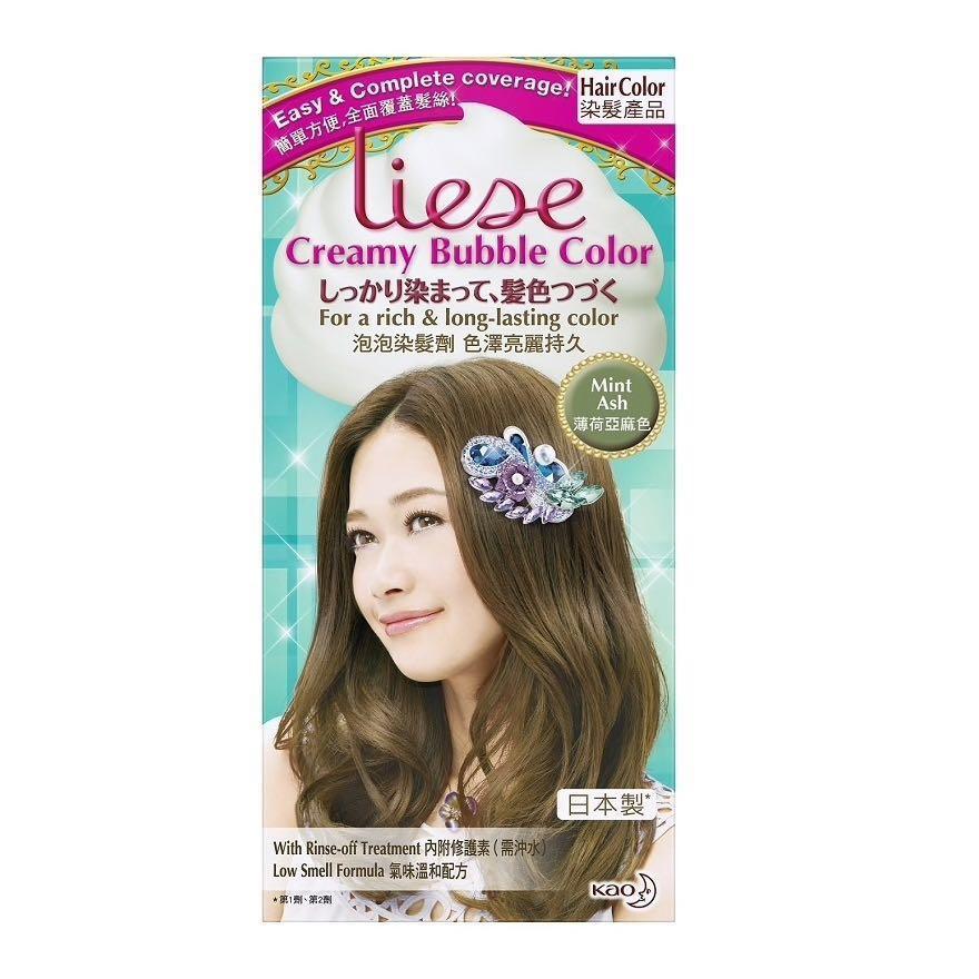 Liese Hair Dye Mint Ash Health Beauty Hair Care On Carousell
