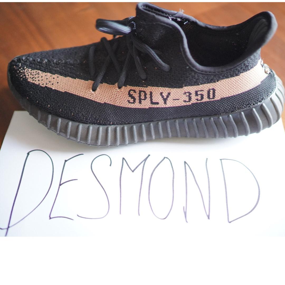 used yeezy shoes for sale