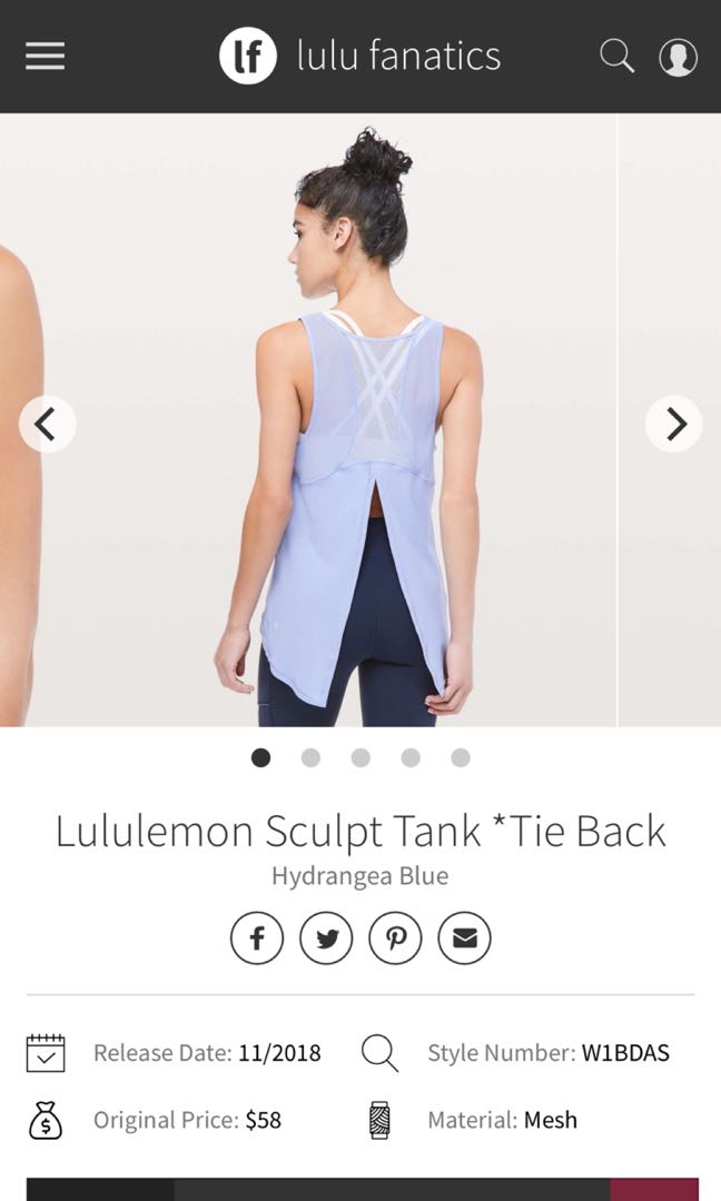 lululemon sculpt tank tie back