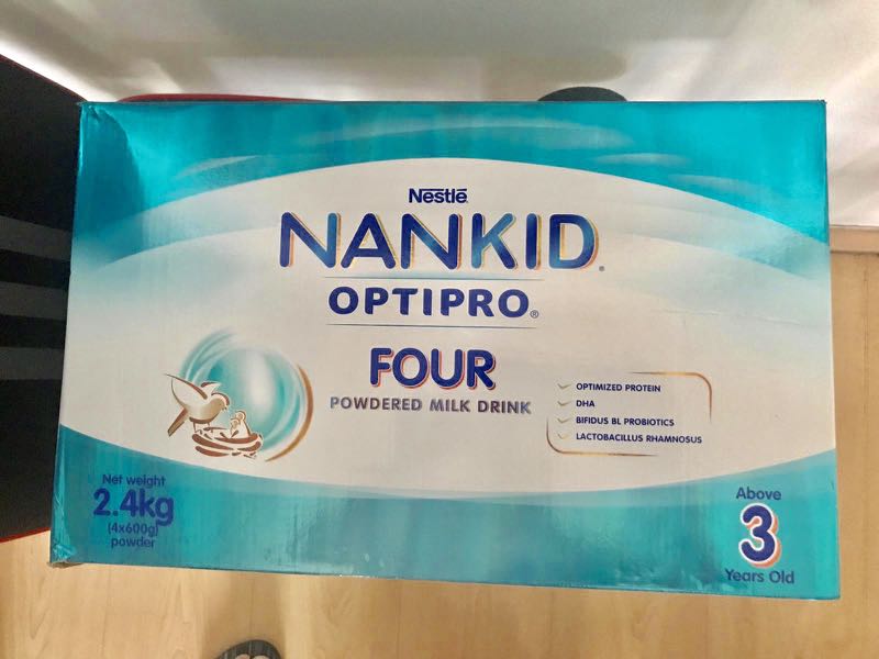 nankid price