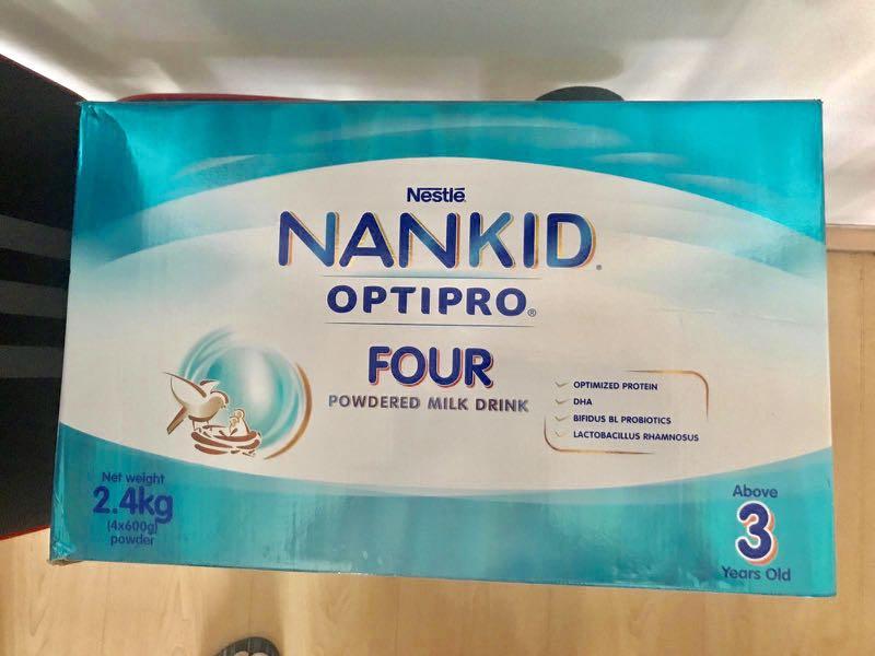 nankid optipro 4 price