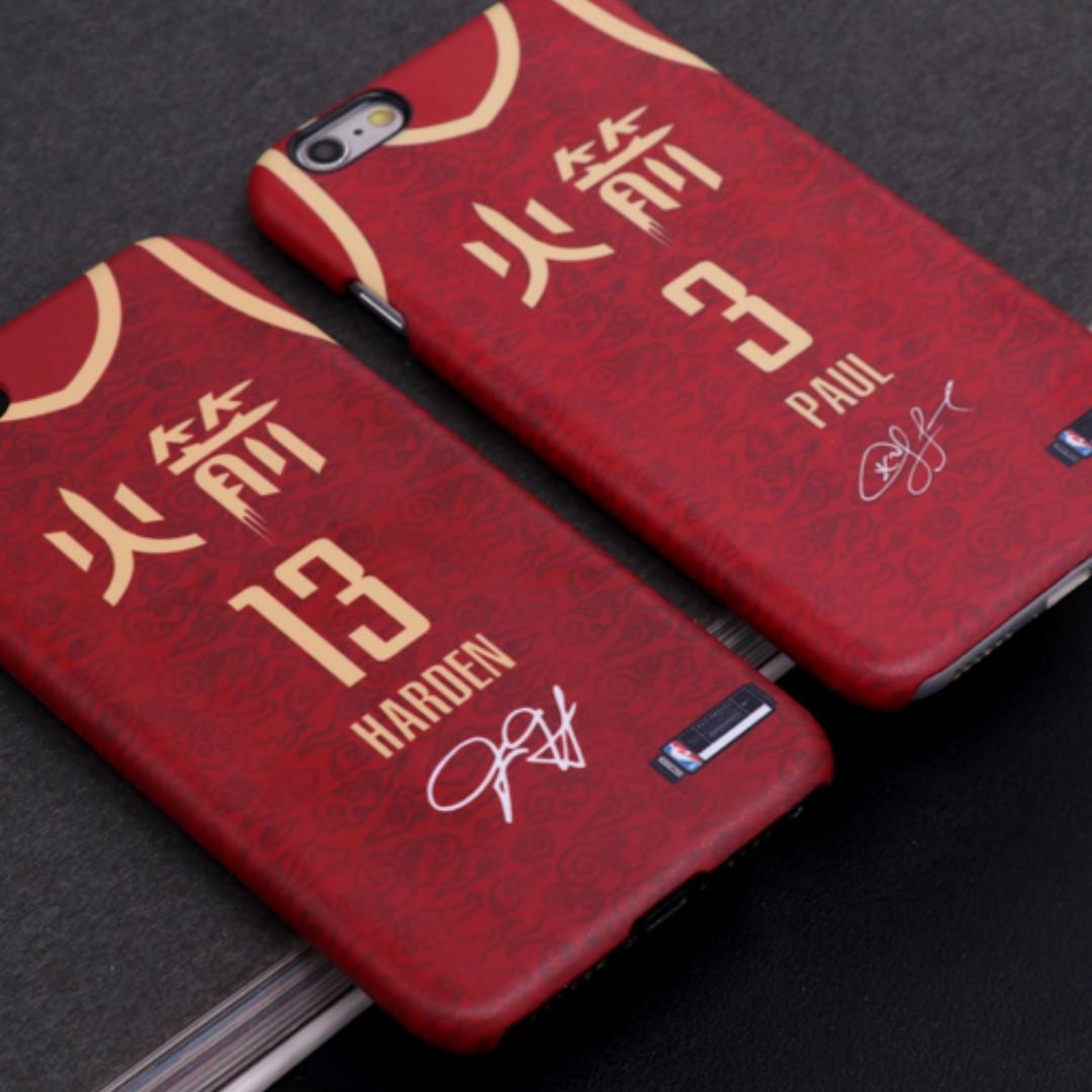 nba jersey phone cases
