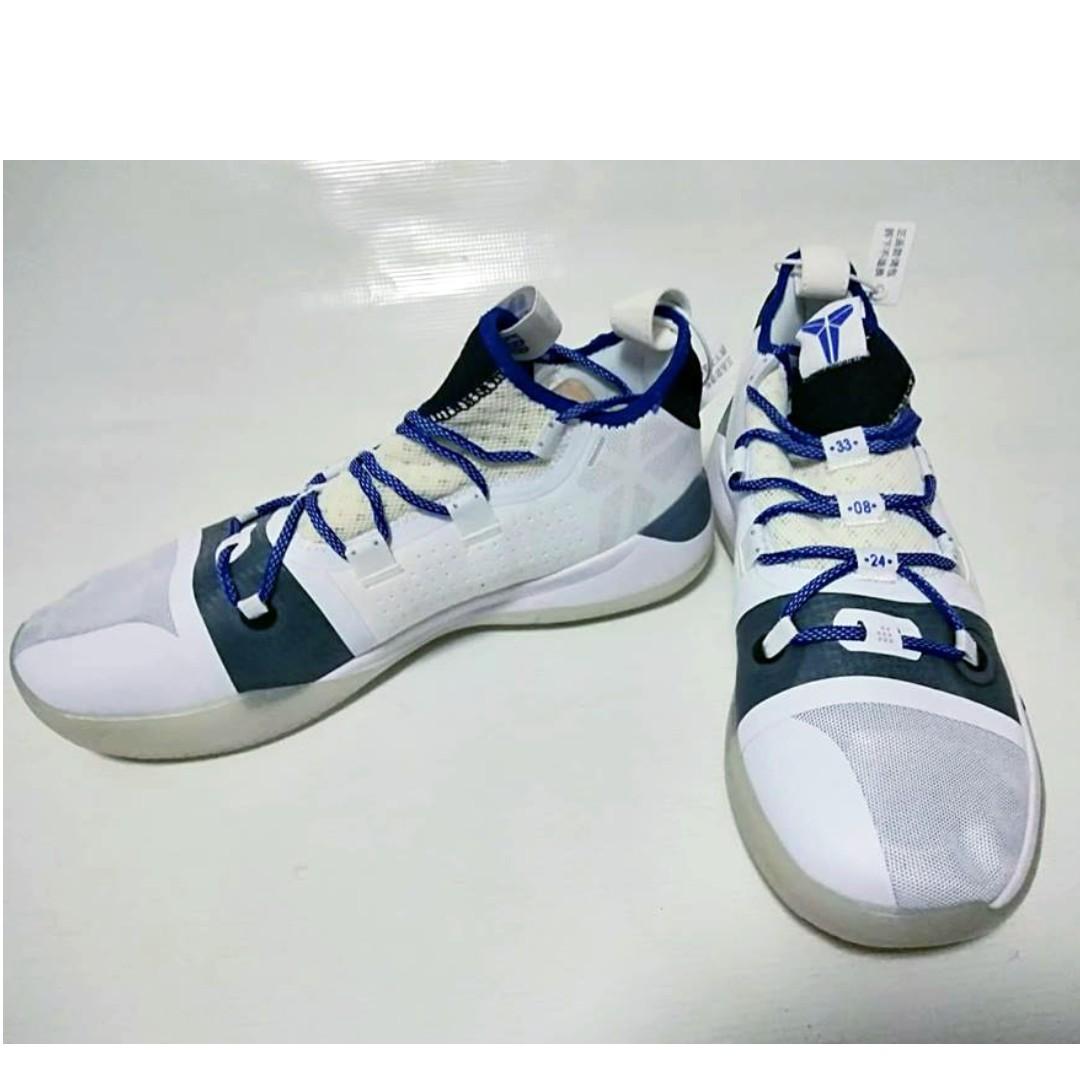Kobe ad exodus white blue shop