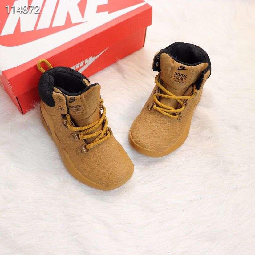 Nike Sizano for kids adult