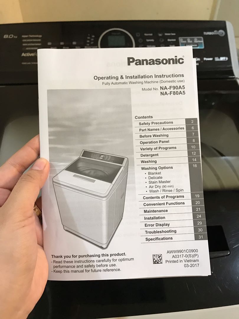 Panasonic washing hotsell machine wattage