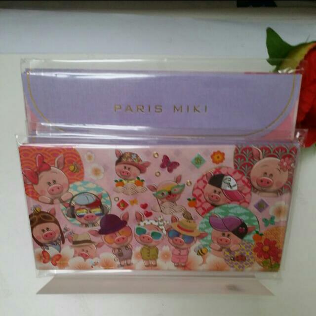 Paris Miki 2019 Red Packet Design Craft Art Prints On Carousell