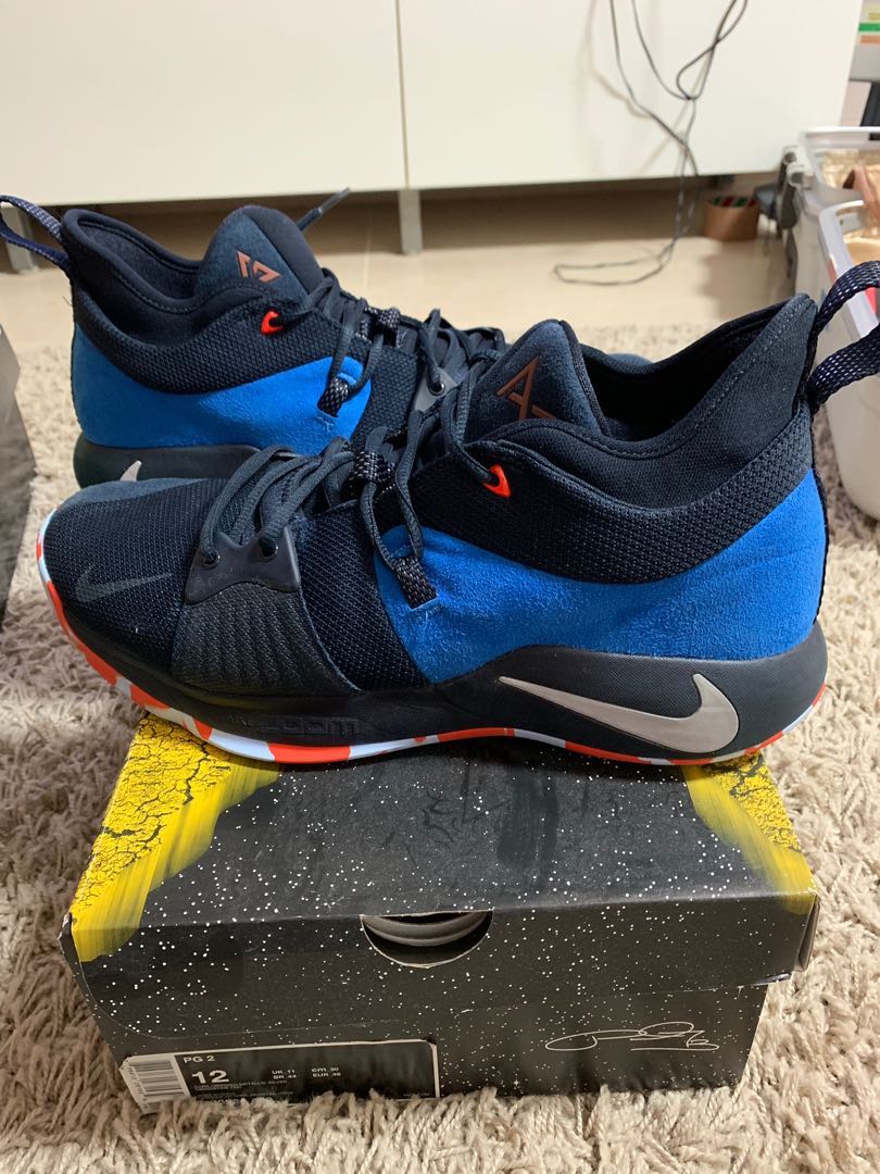customize pg 2