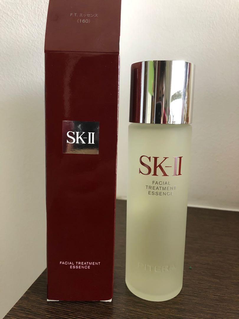 Sk Ii Sk2 Facial Treatment Essence 160ml Health Beauty Face Skin Care On Carousell