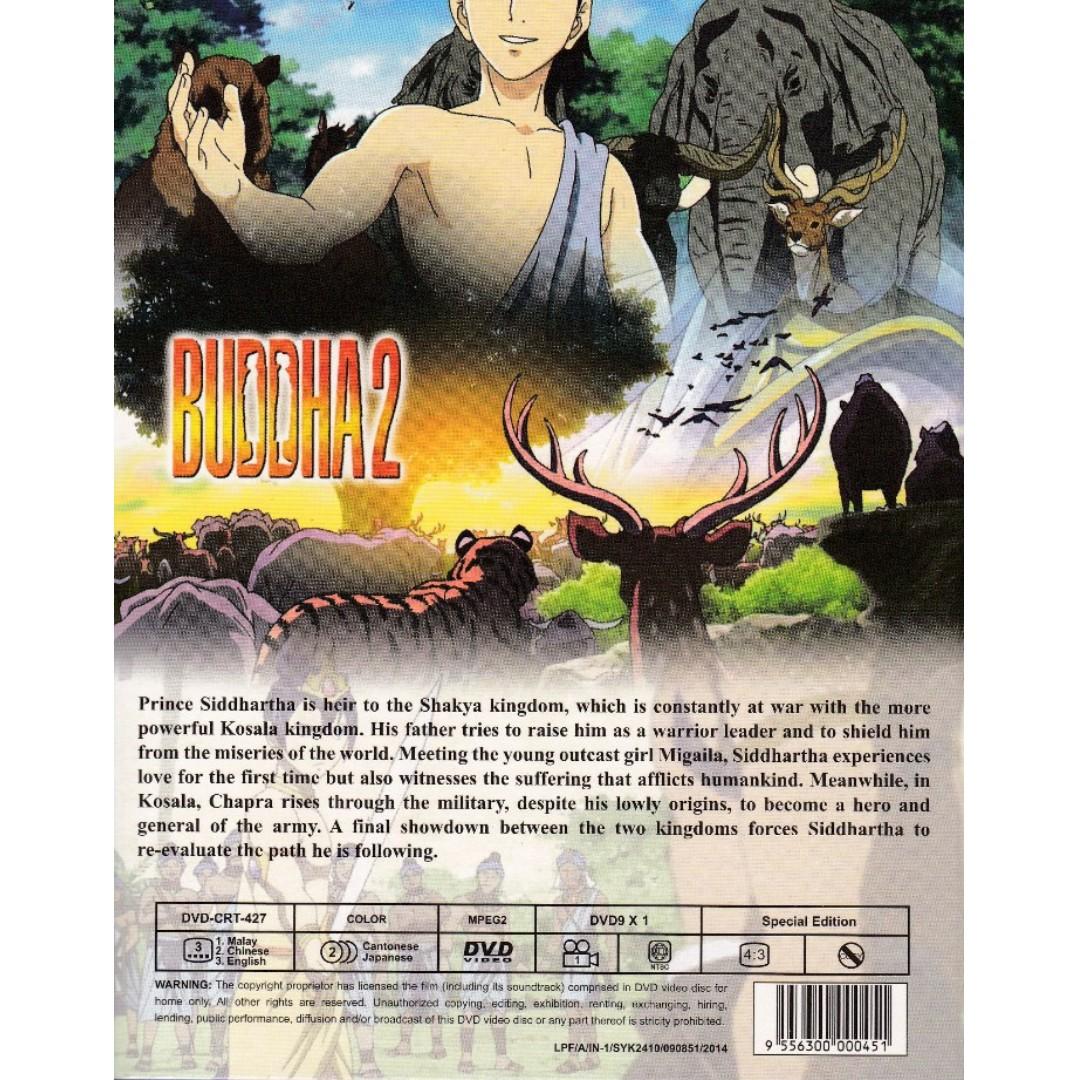 Buddha 2 The Endless Journey / Tezuka Osamu no Buddha Owarinaki Tabi  Japanese Anime Movie DVD Cantonese Language RM17.90, Hobbies & Toys, Music  & Media, CDs & DVDs on Carousell