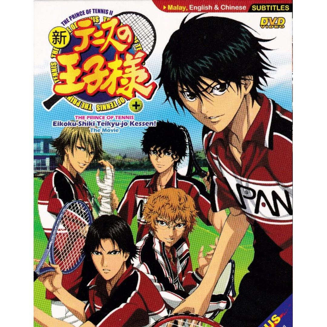 The Prince Of Tennis Ii Movie Ova Anime Dvd Music Media Cd S Dvd S Other Media On Carousell