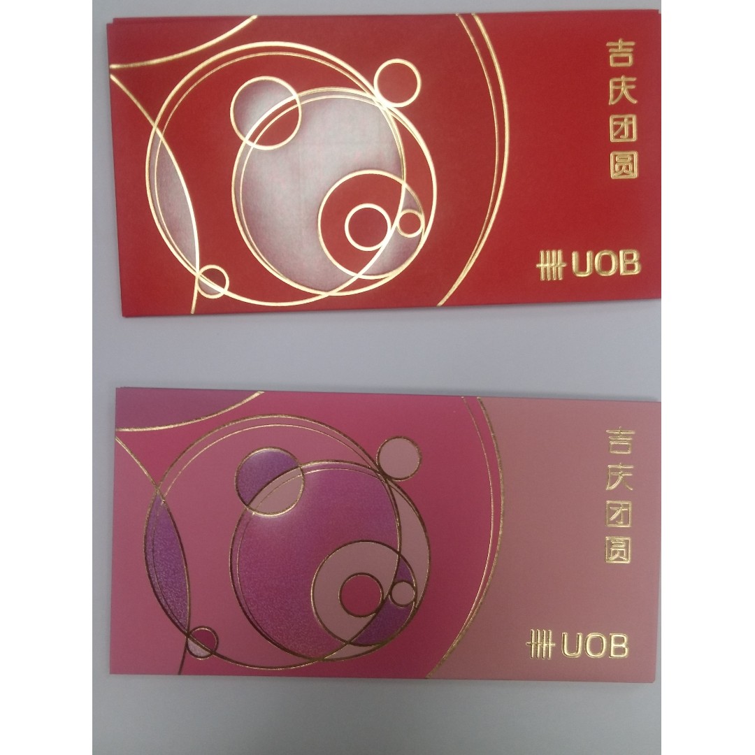 UOB Corporate Red Packet, Everything Else on Carousell