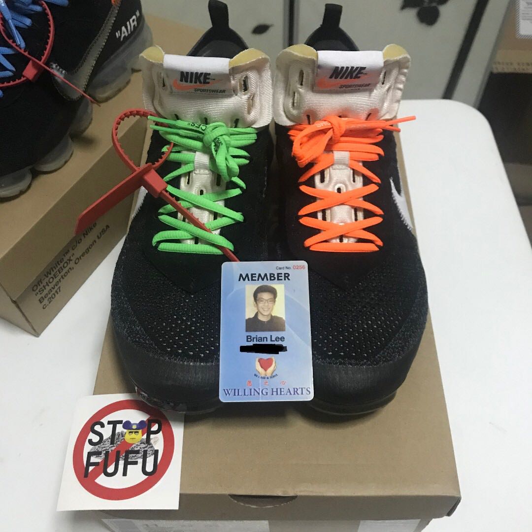 vapormax ow og