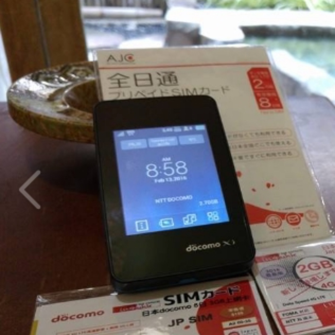 Wi Fi 路由器lg L 01g Pocket Wi Fi Wifi Docomo 原裝日本上網蛋 電子產品 其他 Carousell