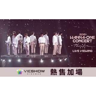 節目：1/27 Wanna One Concert最終場新竹巨城威秀影城