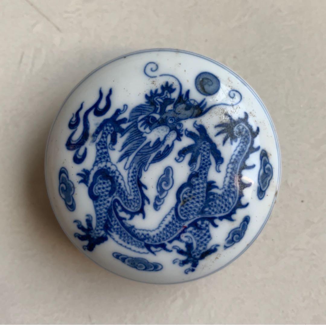 乾隆年製 ＊景徳鎮名瓷 ＊小鉢 器 ＊龍 花 紋