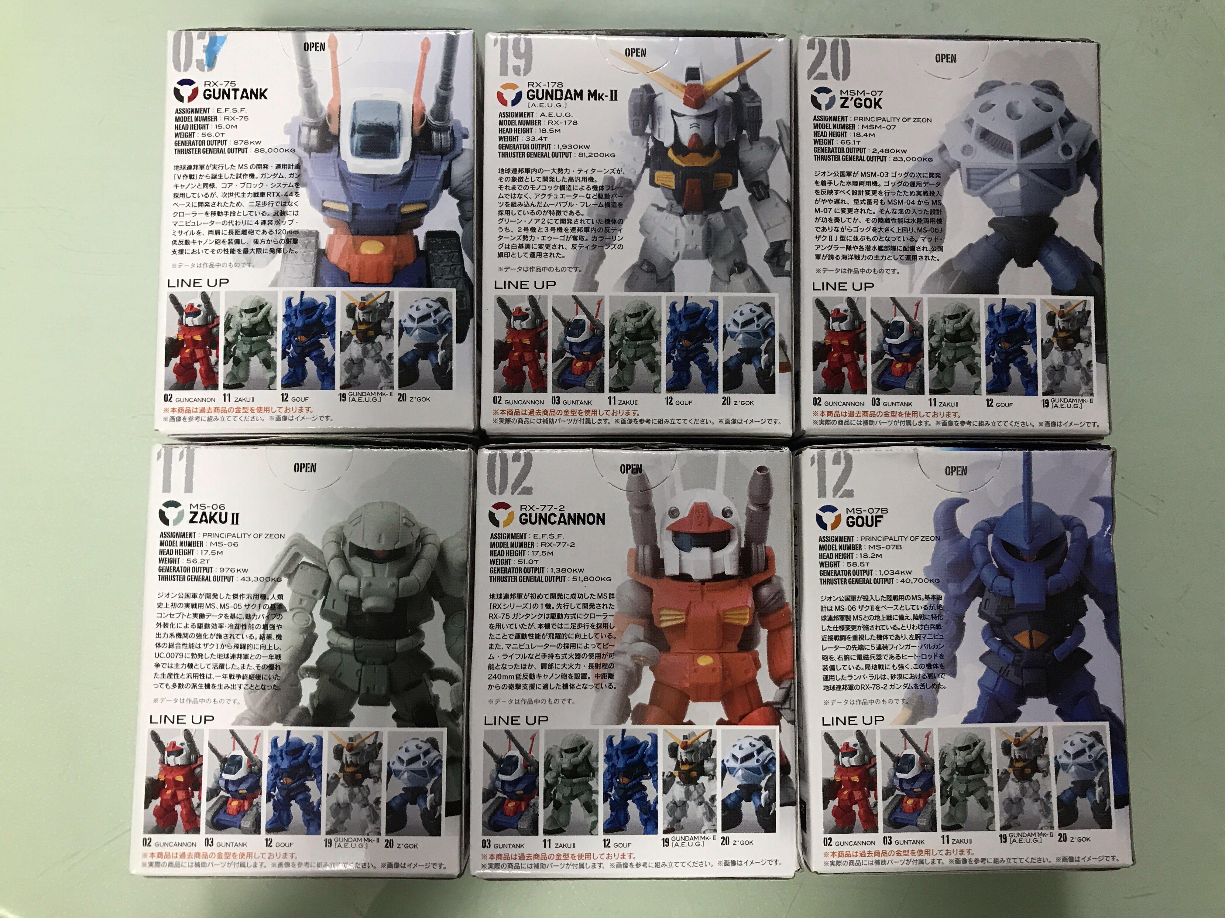 GUNDAM CONVERGE#02 6種 未開封品 ガンダムコンバージ｜フィギュア