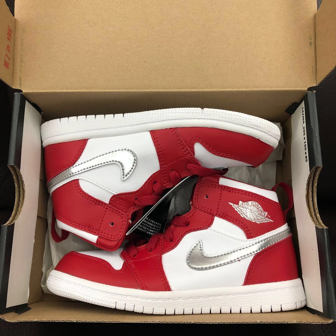 jordan 1 retro kids