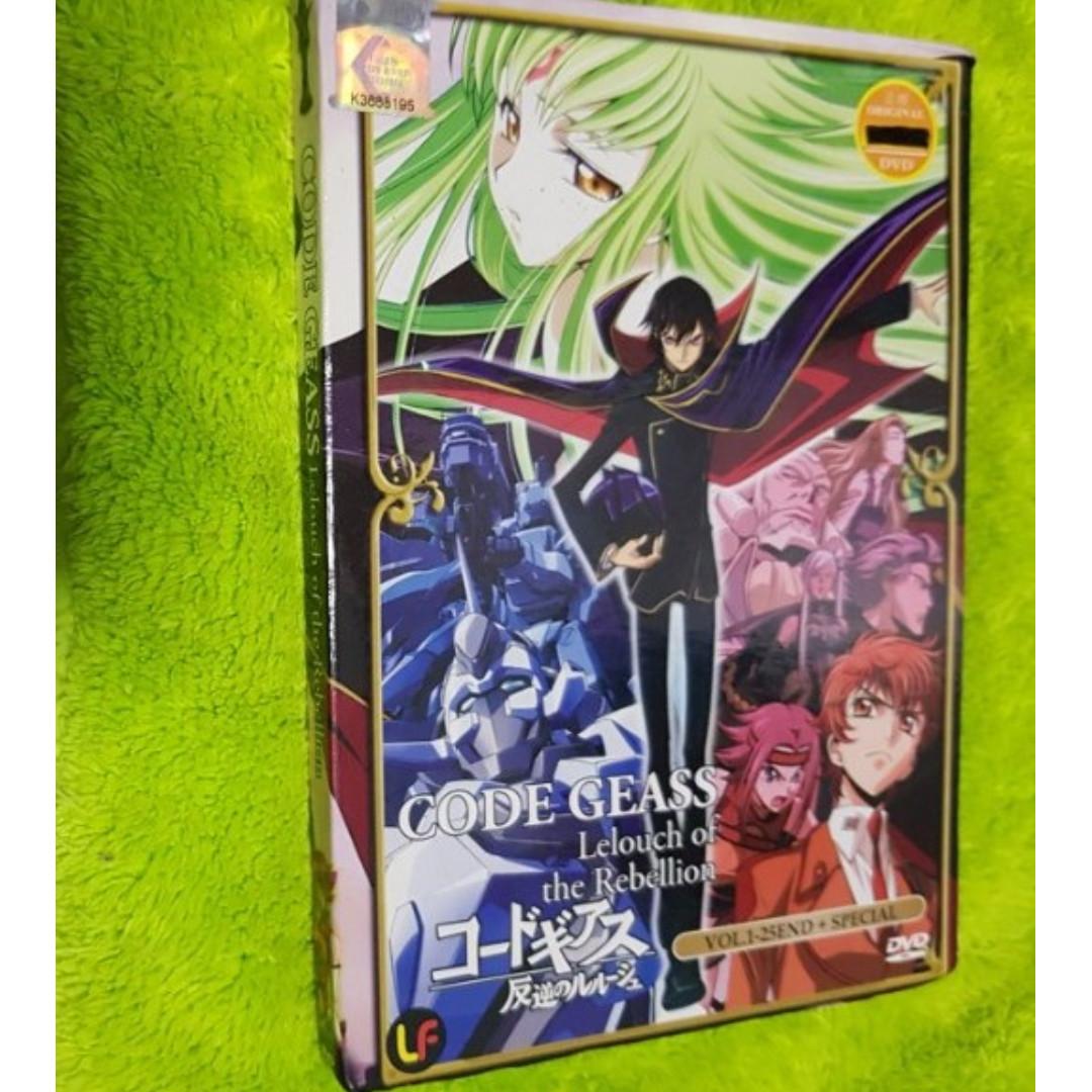 Anime Code Geass Lelouch Of The Rebellion Vol 1 25 End Special Dvd Hobbies Toys Memorabilia Collectibles Fan Merchandise On Carousell