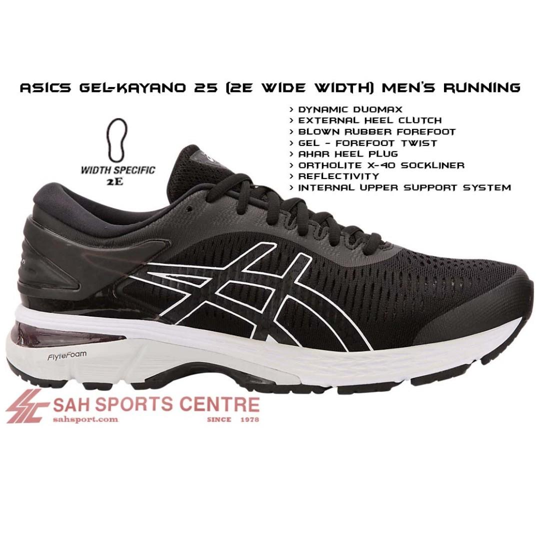 asics kayano 25 2e mens