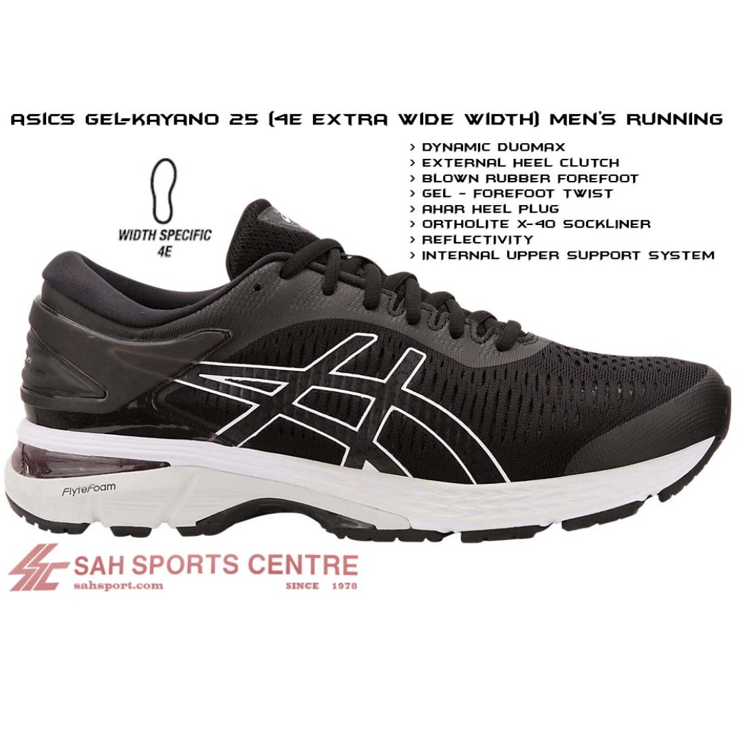 asics gel kayano 25 mens 4e