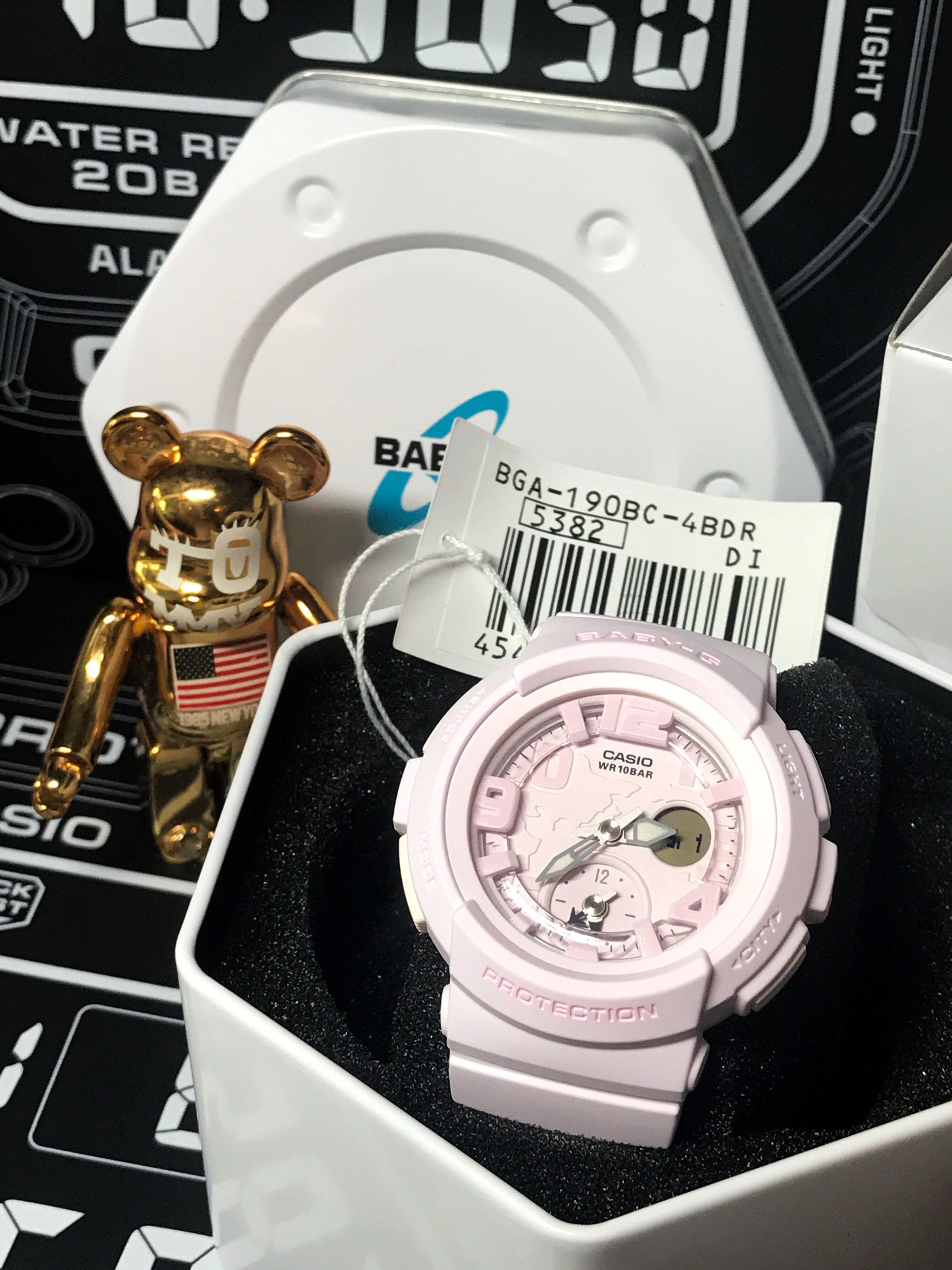 Bga190bc top