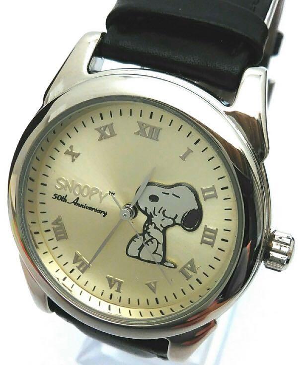 Snoopy watch fossil top