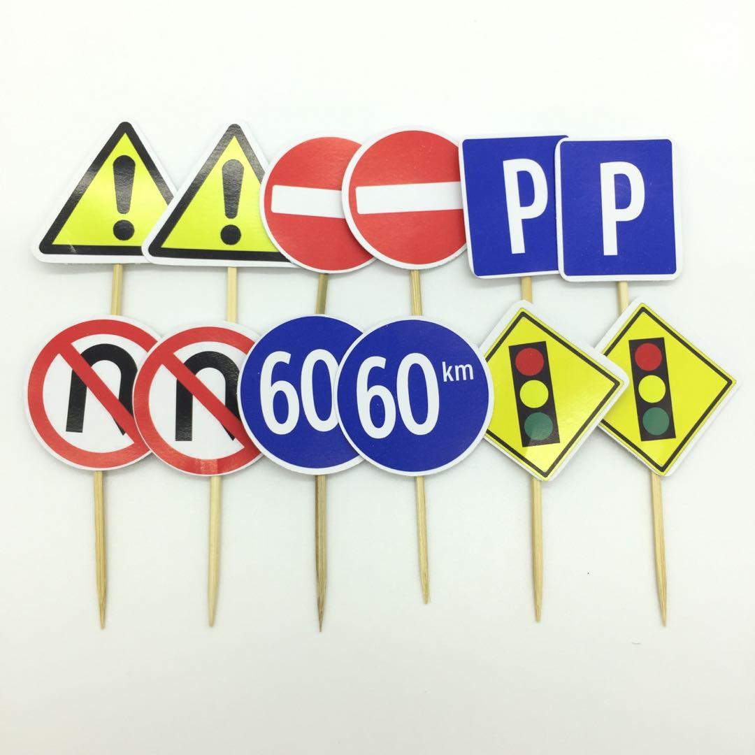 Cupcakes Topper Road Sign, Food & Drinks, Homemade Bakes on Carousell