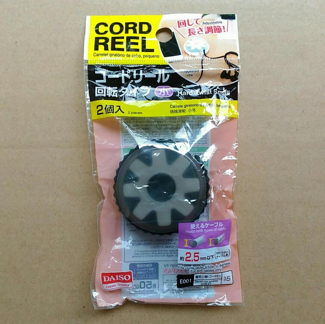 DAISO USB Charging Cable Winder, Mobile Phones & Gadgets, Mobile