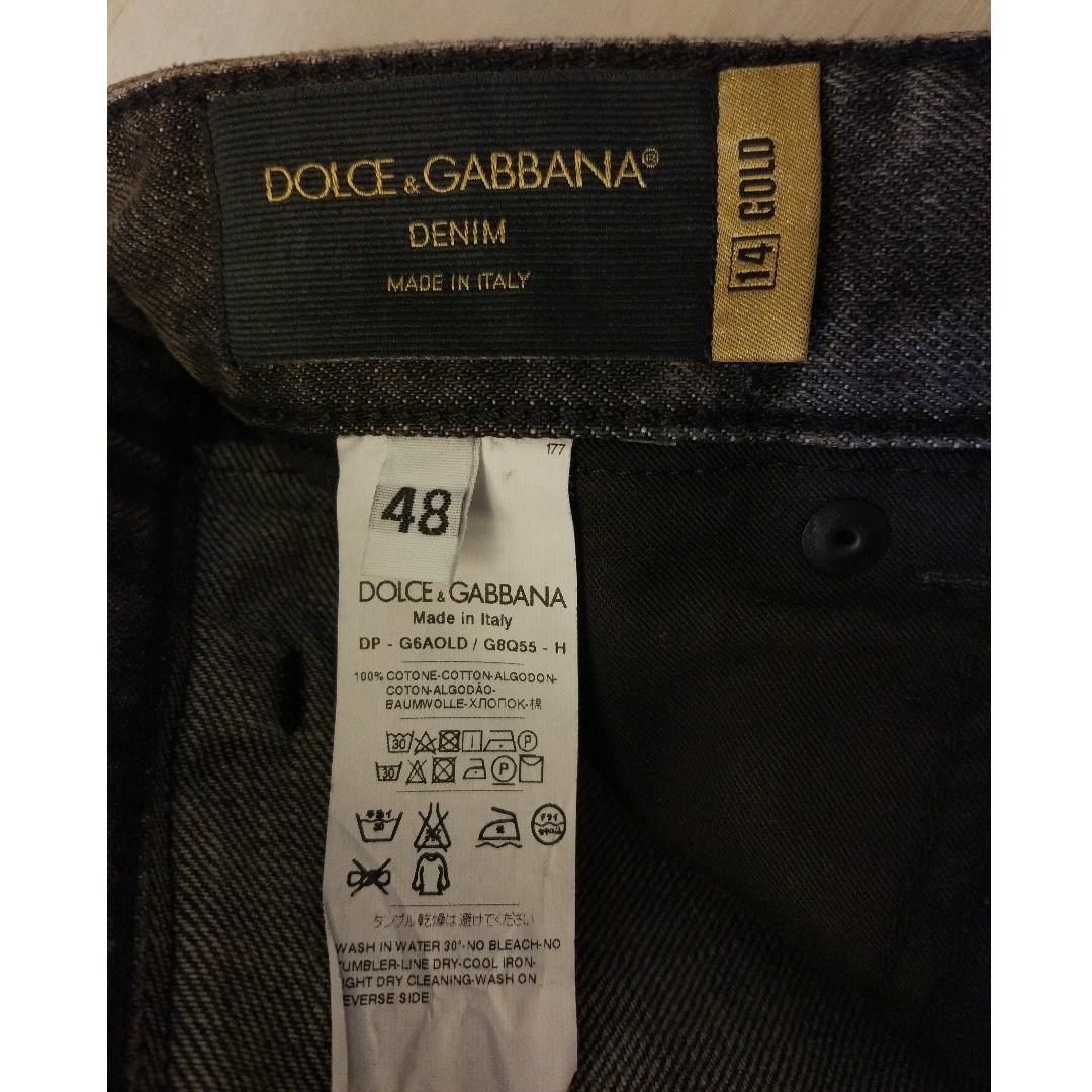 dolce gabbana 14 gold jeans