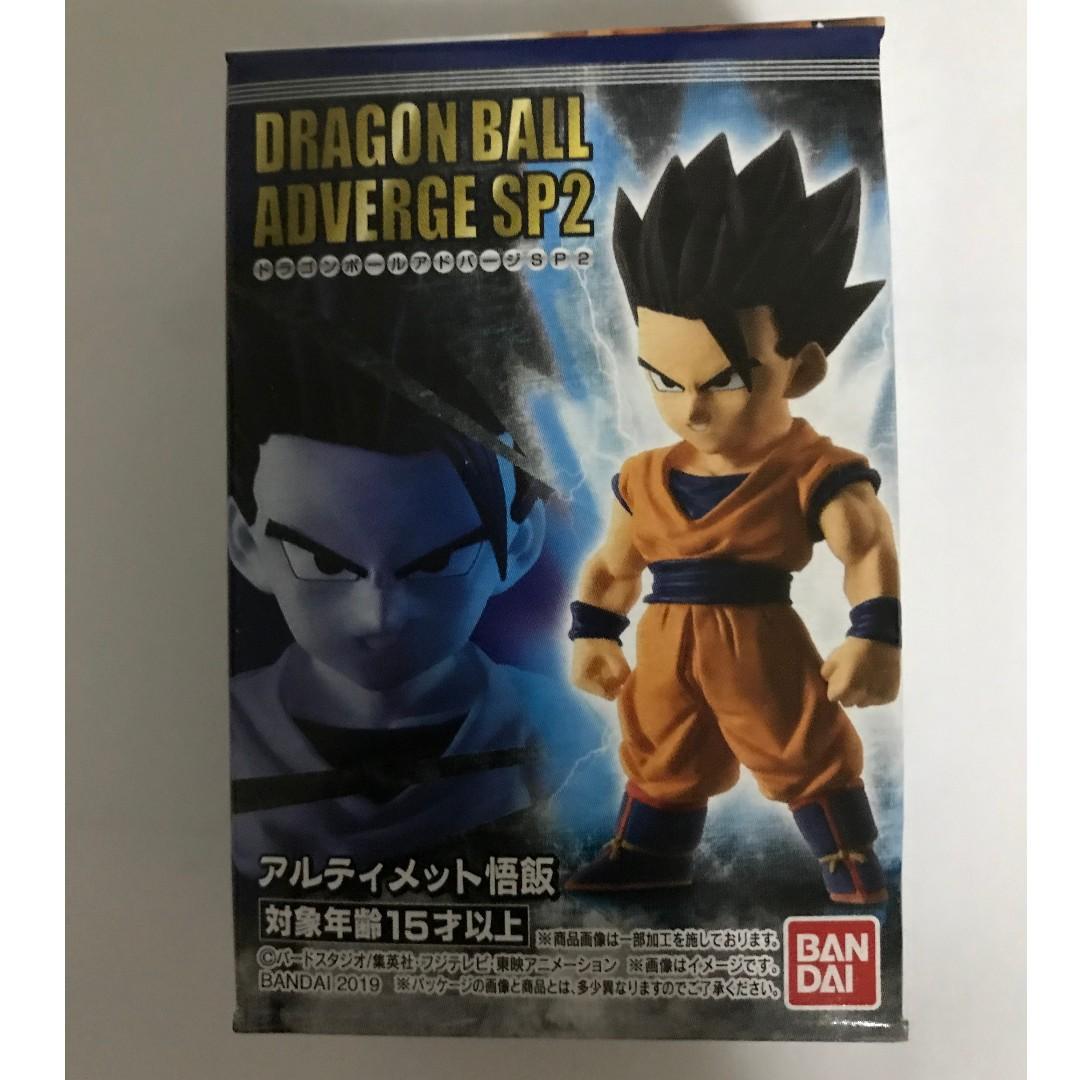 Dragon Ball Adverge Sp 2 Son Gohan Toys Games Others On Carousell