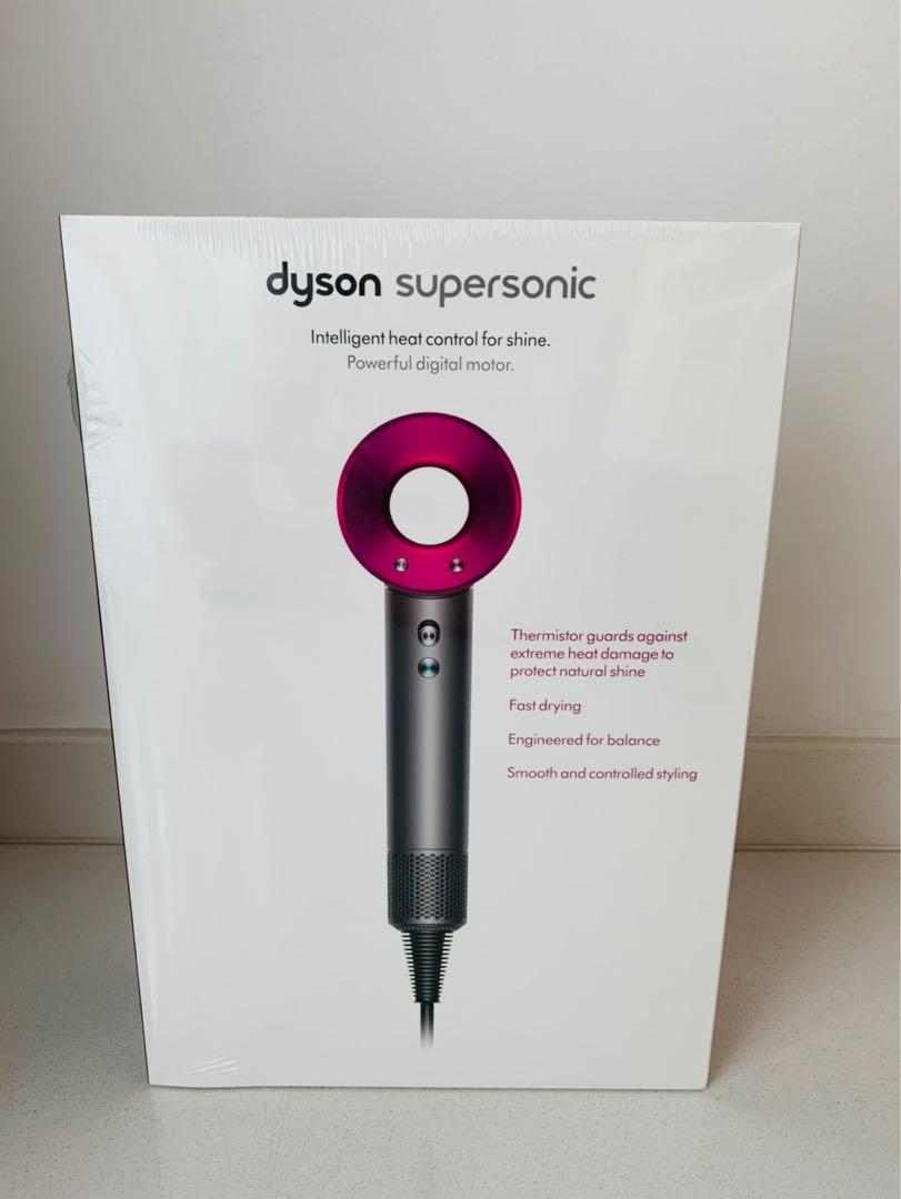 Dyson Supersonic Hair Dryer Health Beauty Hair Care On Carousell