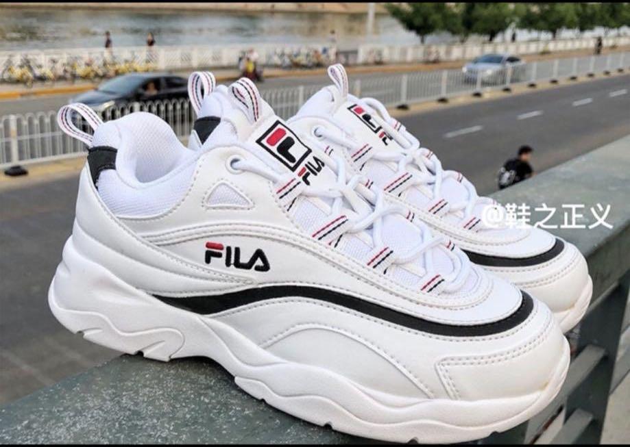 fila copi