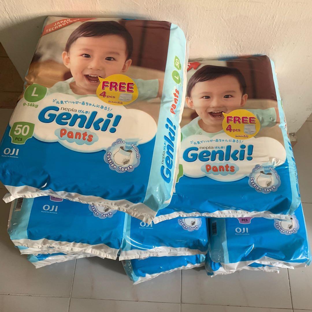 genki diapers