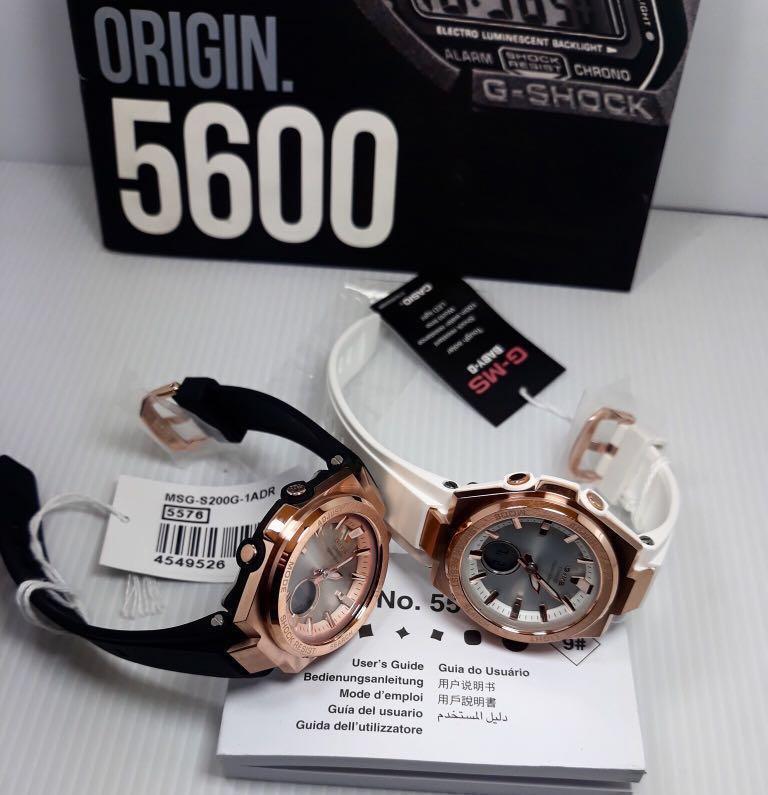 casio baby g gms