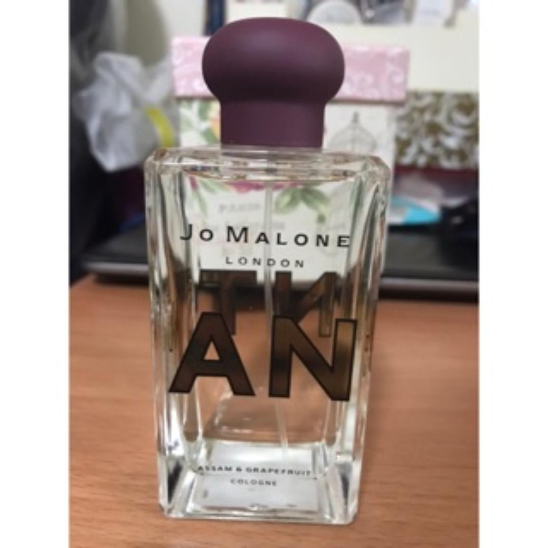 Assam & online grapefruit jo malone