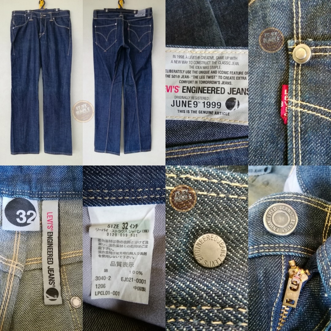 Levis ENGINEERED JEANS