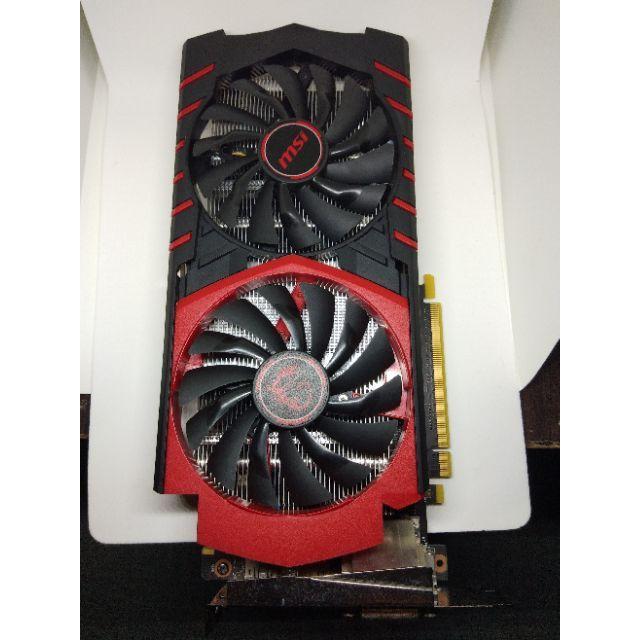 msi gtx 950 gaming 2g electronics computer parts accessories on carousell