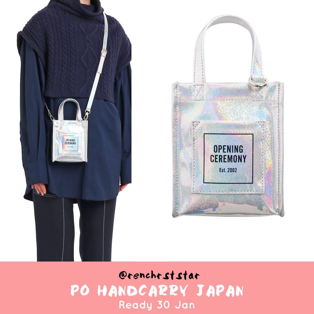 opening ceremony mini sling bag