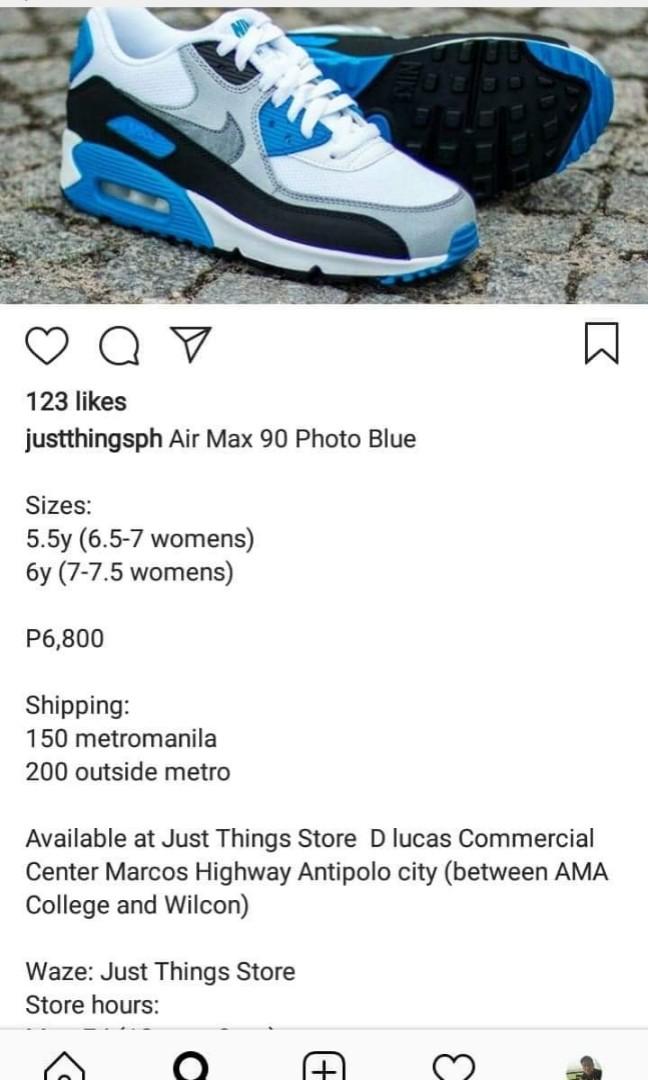 p6 nike blue